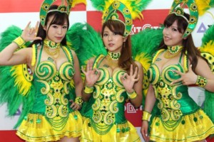 cosas curiosas de brasil comunidad japonesa